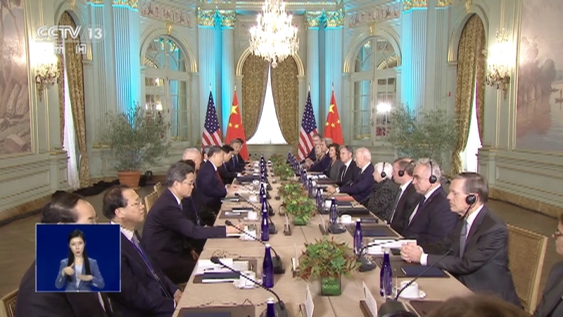共同关注