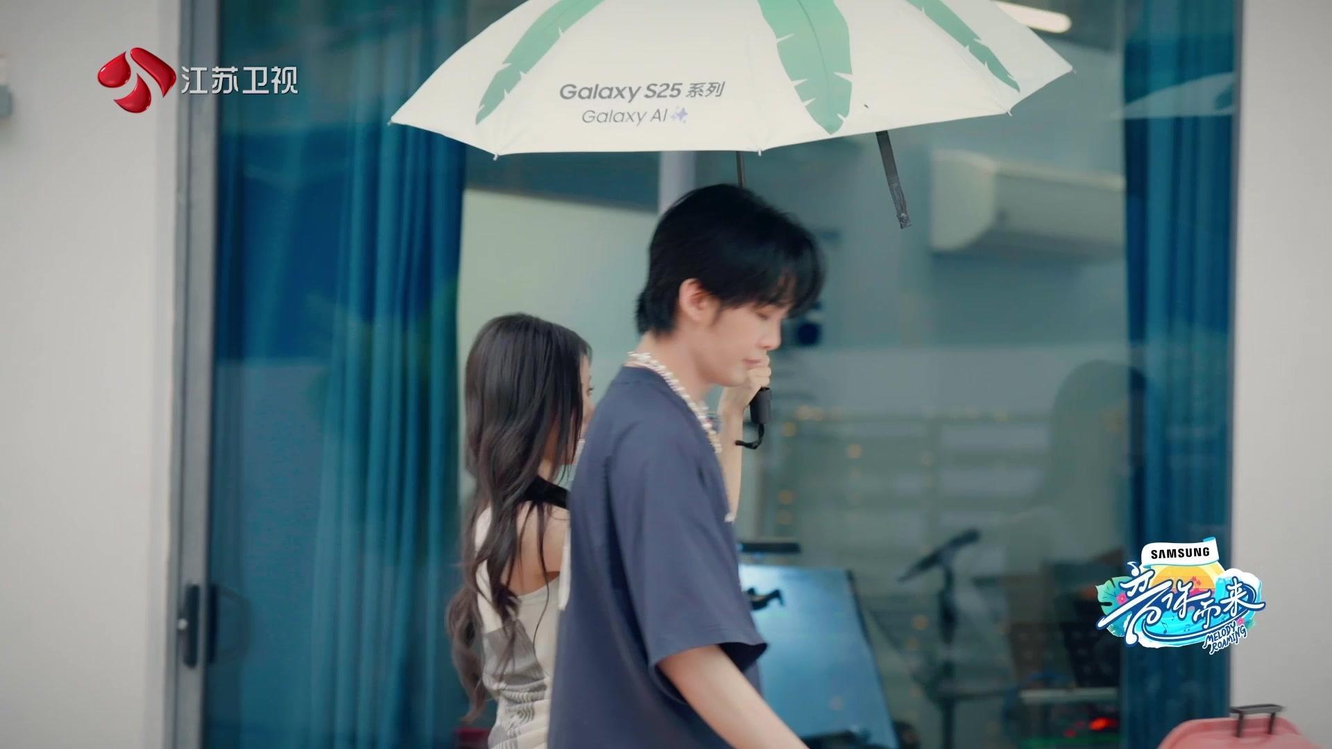 音你而来第二季 《音你而来第二季》第2期
