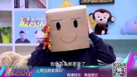 最音乐 华语圈三大毒药花旦
