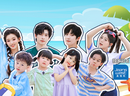 第7期：文韬获得豪华海鲜大餐