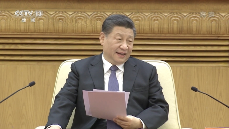 新闻30分 《新闻30分》 20220130