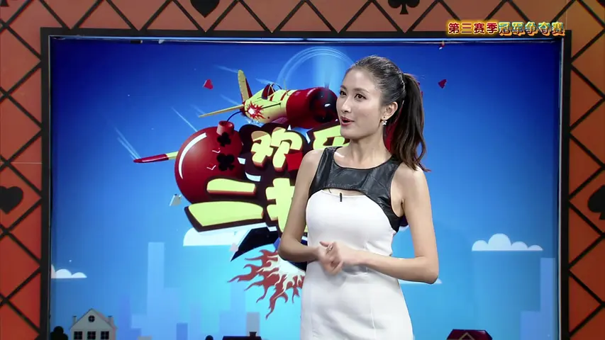 欢乐二打一 2014 《欢乐二打一 2014》第69期