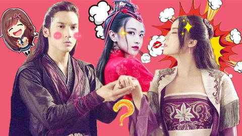 萝莉侃剧 宫主大人撩妹宝典获网友追捧