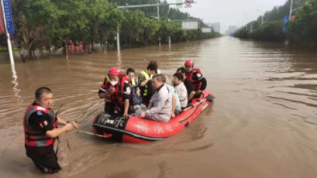 河北涿州汛情！河南山西等全国多支救援队驰援