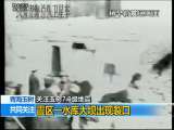 共同关注 共同关注 2010-04-14