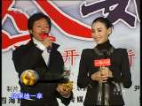中国电影报道 中国电影报道 2010年 第302期