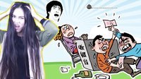 囧闻一箩筐 刺激 豁出命的另类逃单方式 418