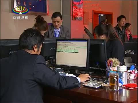 西藏新闻联播 《西藏新闻联播》 20140914