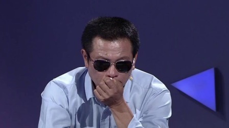 金牌调解 2024 自负男人的自卑（下集）
