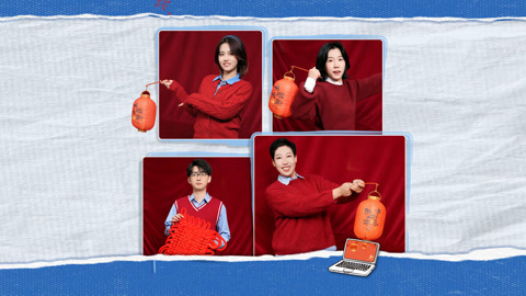 春节特别篇 销冠支招如何薅老板羊毛