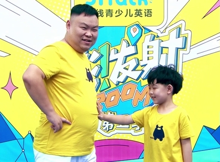 嘭！发射 第五季 喜剧档父子搞笑闯关