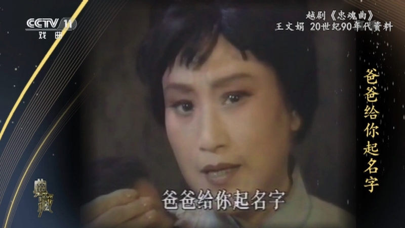 《典藏》 20210824