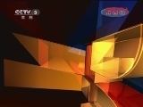 体育新闻 《体育新闻》 20120309