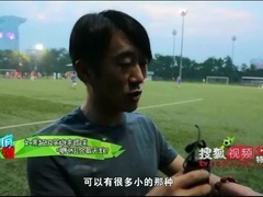 搜狐视频世界杯特别报道 第二十九期 超级英雄踢足球猜想《先疯人物》