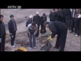 天网 天网 2011年 第1期 天网警示录（1）失控的愤怒