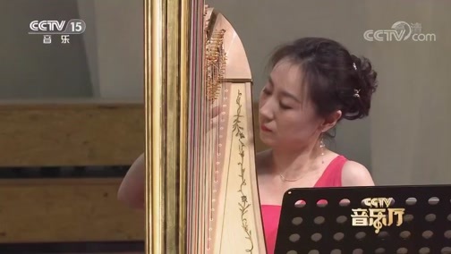 CCTV音乐厅 《CCTV音乐厅》 20191229 第十二届北京国际室内乐音乐节音乐会（下）