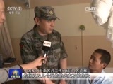 军事报道 《军事报道》 20160715
