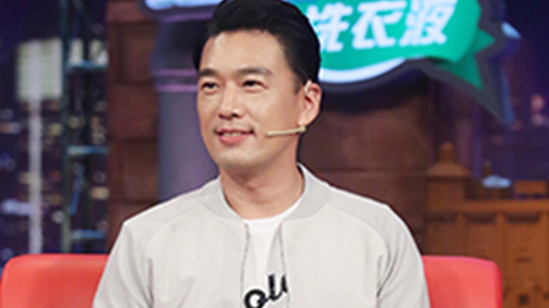 金星脱口秀 第一季 第115期：王耀庆蜜月在家打4个月游戏 拍戏还让老婆帮自己玩
