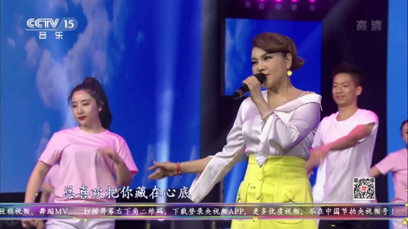 《中国节拍》 20210723 17:09