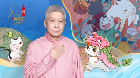 观复嘟嘟 2022 冬天的乐趣