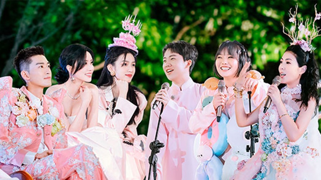 五十公里桃花坞 第5期：桃花坞时尚嘉年华