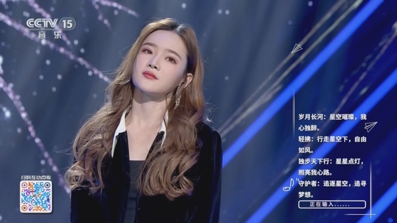 精彩音乐汇 《精彩音乐汇》 20241123 我的爱对你说 22:31