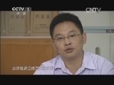 为你而战 《为了你》 20131201