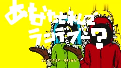 初音未来 (俄罗斯套娃) 中文字幕版-初音未来 (初音，miku)gumi
