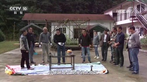 我爱发明 《我爱发明》 20181215 破窗先锋