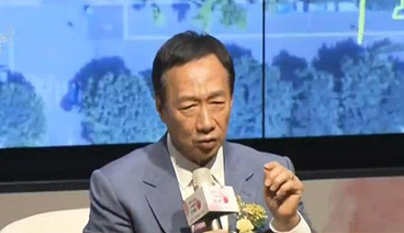 海峡两岸 《海峡两岸》 20190718