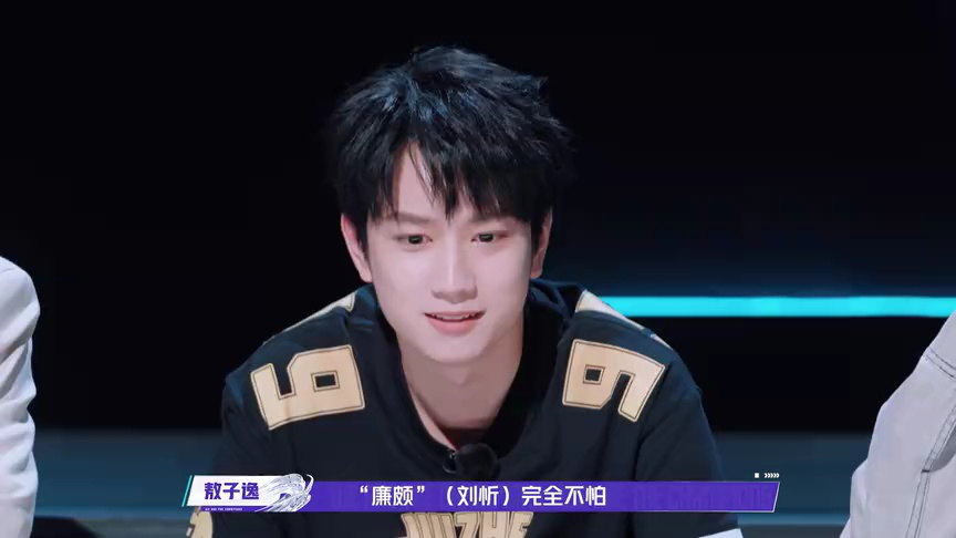 战至巅峰 第4季 JIUZHE战队纪录片