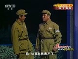 CCTV空中剧院 《CCTV空中剧院》 20170729 话剧《霓虹灯下的哨兵》2/2
