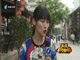 天天加油站 《天天加油站》 20160701