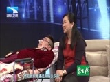 大王小王 《大王小王》 20160113 从“木板人”到演说家