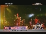 精彩音乐汇 《精彩音乐汇》 20140129 跟唱吧