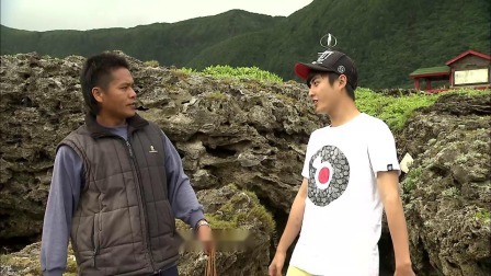 与海洋搏斗的蓝屿人