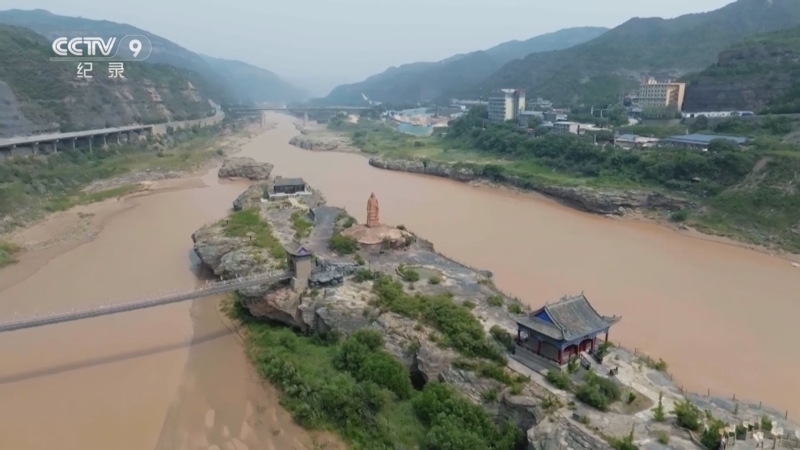 《黄河之歌》 第2集 大河滔滔