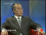 健康之路 品味人生 方明