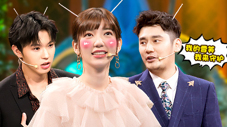 火星情报局 第四季 最垮方案也是精心准备的