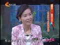 家政女皇 《家政女皇》20140408：如何对抗春季过敏 手撕包菜养生好菜品