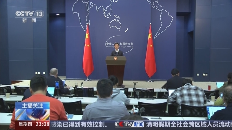 24小时 《24小时》 20250403