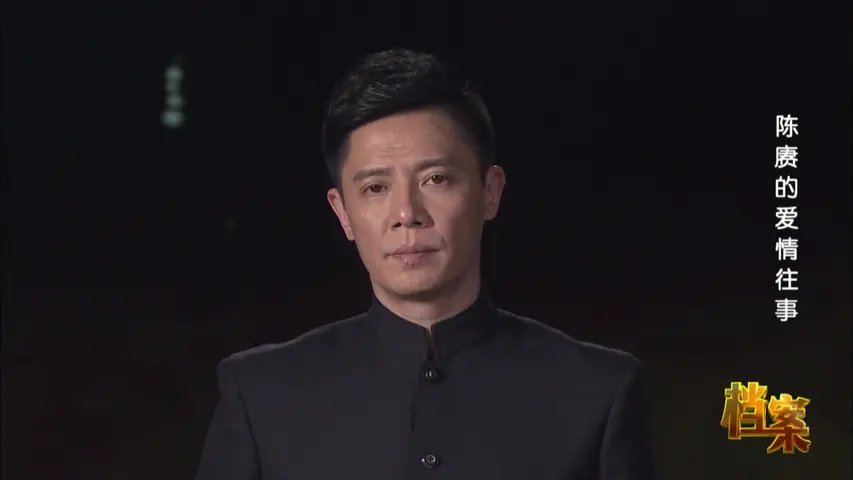 档案 2018 档案 2018 第48集