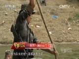军事纪实 《军事纪实》 20160512 永不入鞘的尖刀（上）