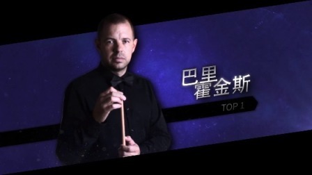 看到第1球我服了，都是高手！2020斯诺克威尔士公开赛第2天十佳球TOP10