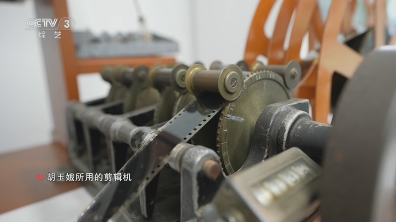 文化十分 《文化十分》 20260703