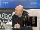 马兰花开 《马兰花开》 20170401 萧岱青：天生演员