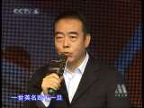 中国电影报道 中国电影报道 2010年 第312期