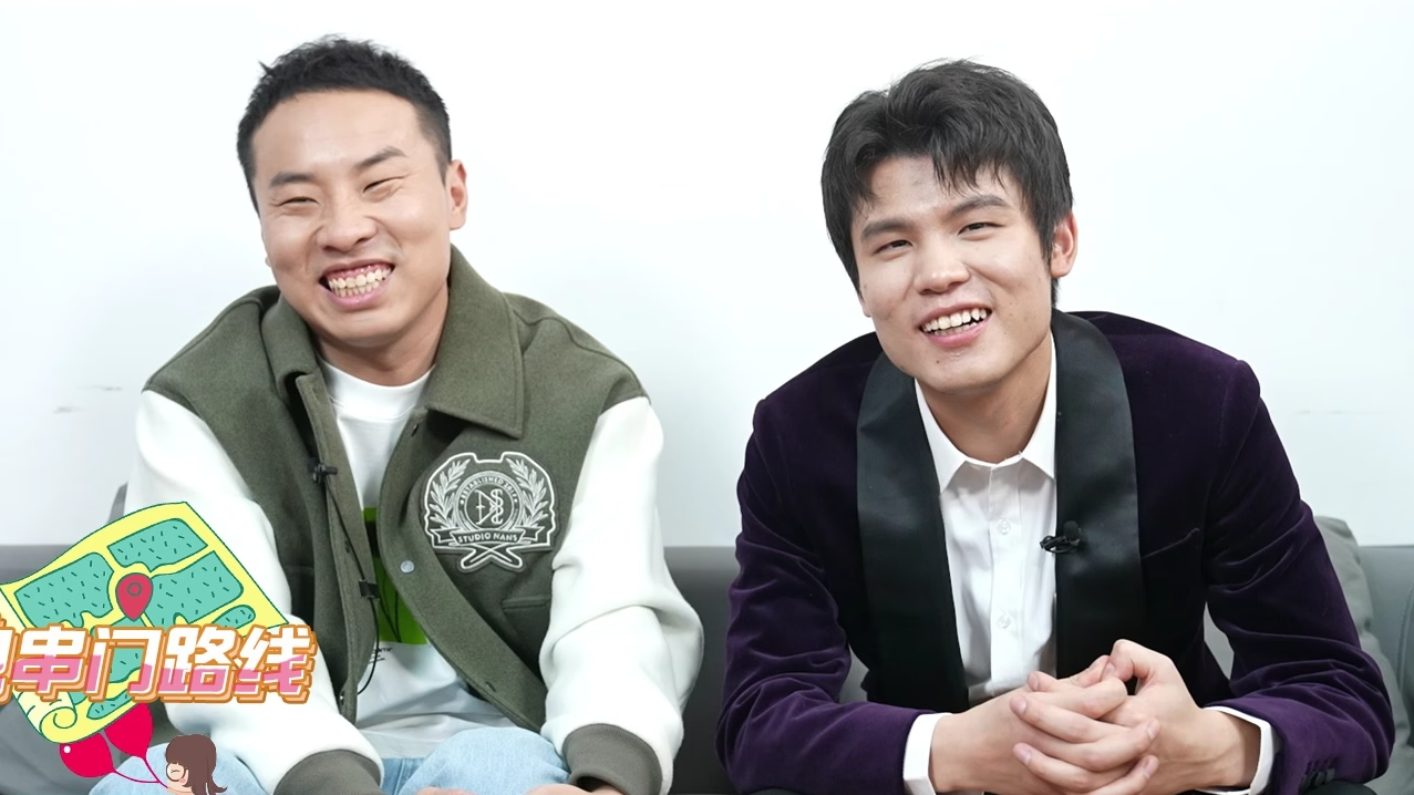 【迷妹专访】“喜剧门神”爆笑互夸时尚造型