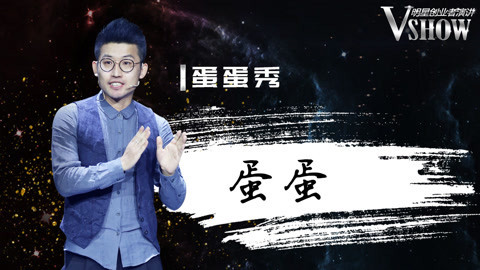 电影向他打开了一扇门