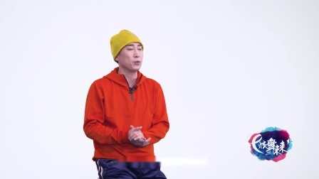 赞赞新时代-金洋（导视）